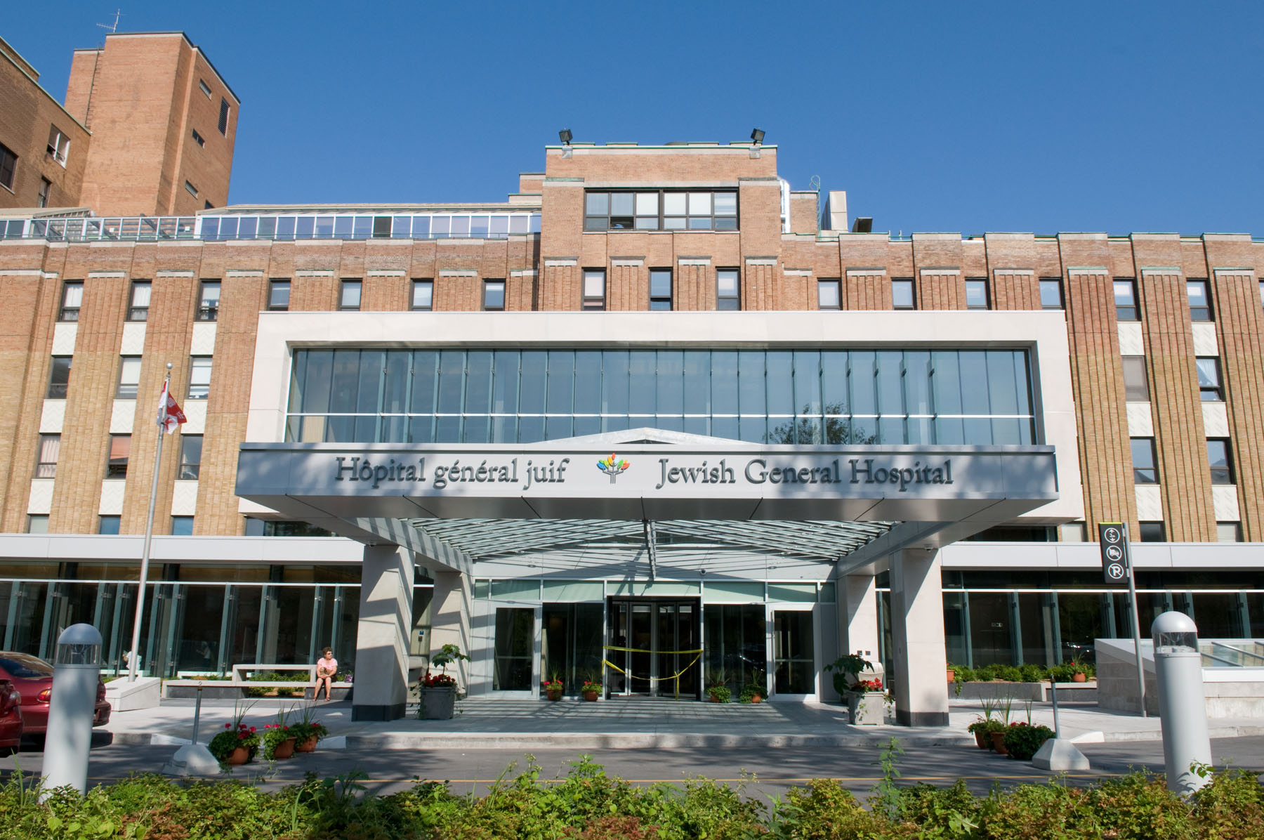 Front entrance of the Jewish General Hospital